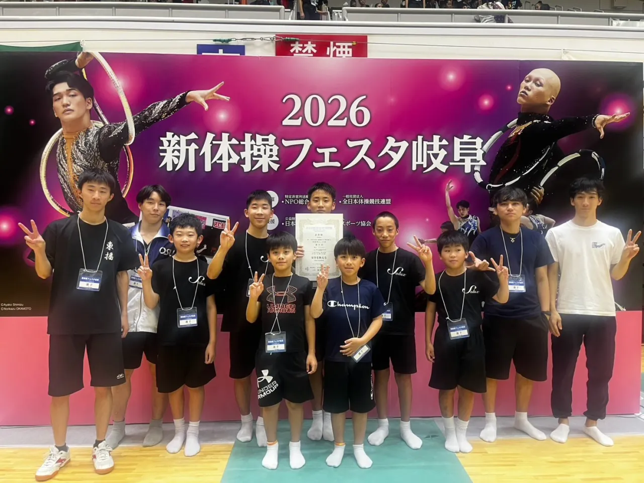 ソルクス体操クラブ🤸‍♂️新体操✨✨